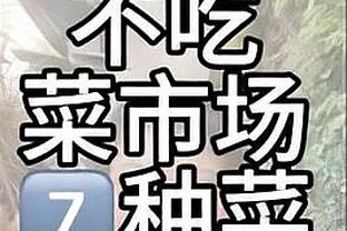 神奇小子！16岁利特勒成为历史第2位飞镖大师赛完成9镖壮举的选手